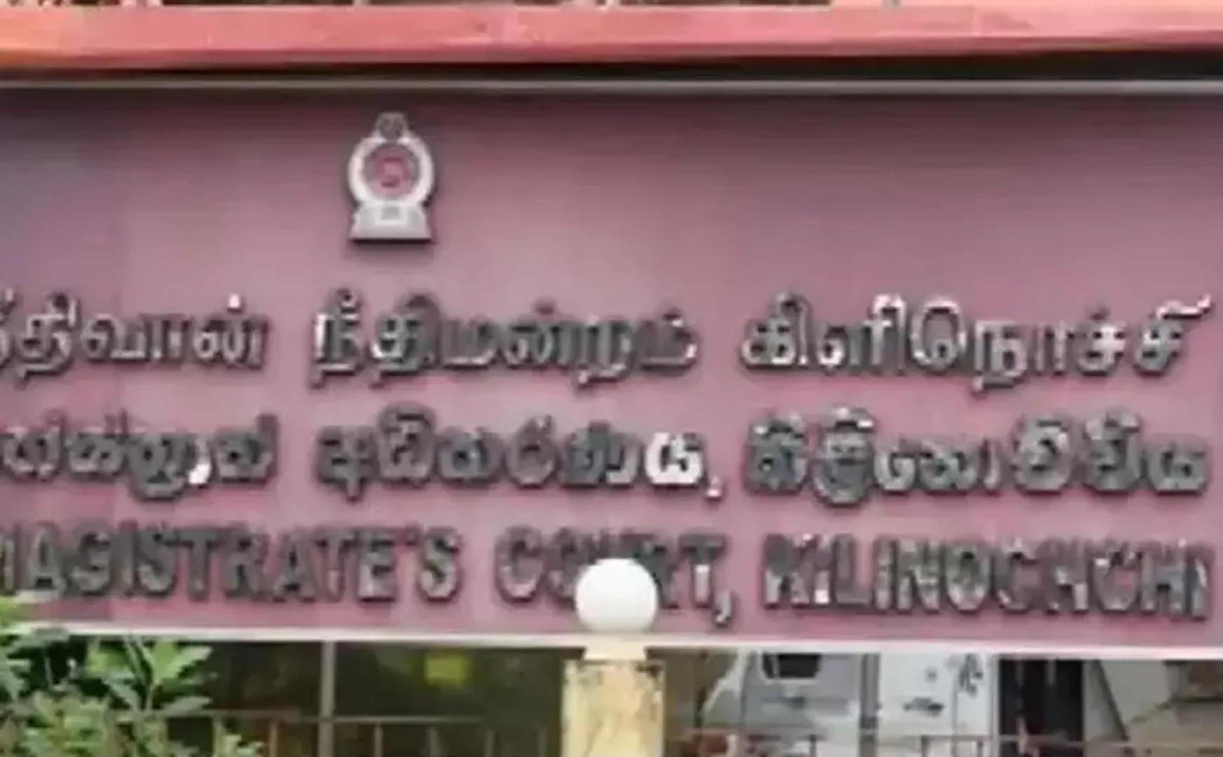 Sri Lankan court orders Rs 1 crore bail tamilnadu fishermens 
